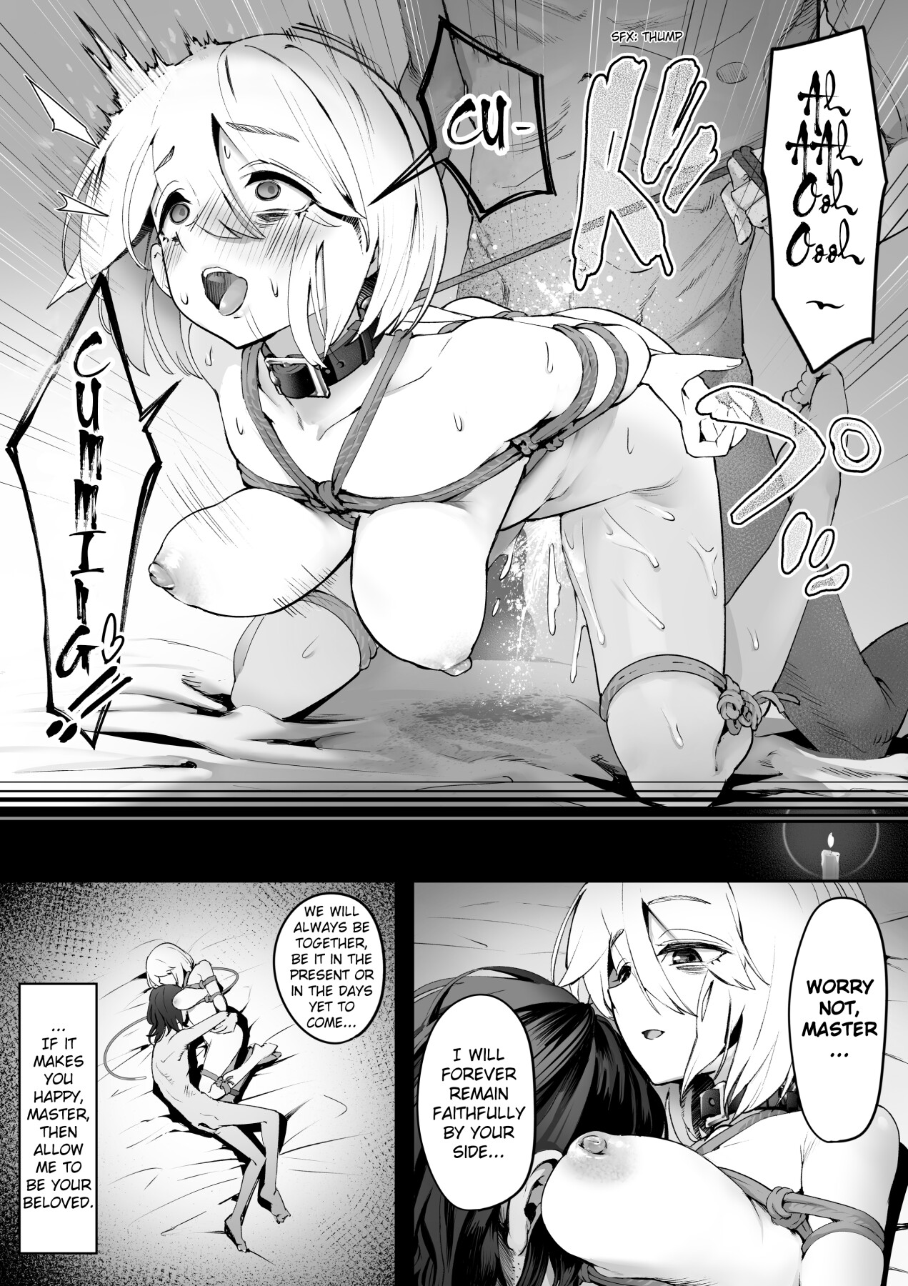 Hentai Manga Comic-Dear My Master ~Enmeshed x Entwined~-Read-16